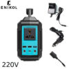 220V