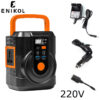 220V
