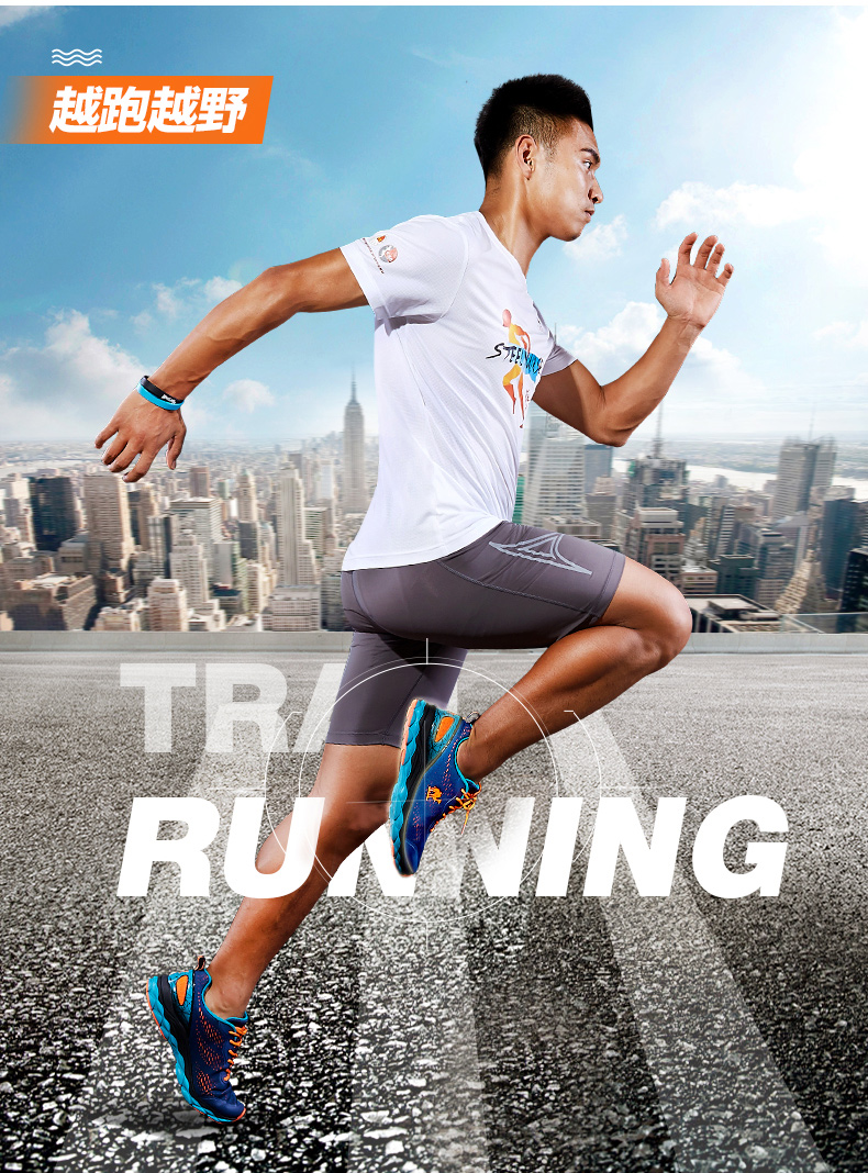 CAMEL Men Women Sneakers Couple Marathon Jogging Shoes Breathable Outdoor Sports Shoes Fitness & Cross Training Shoes