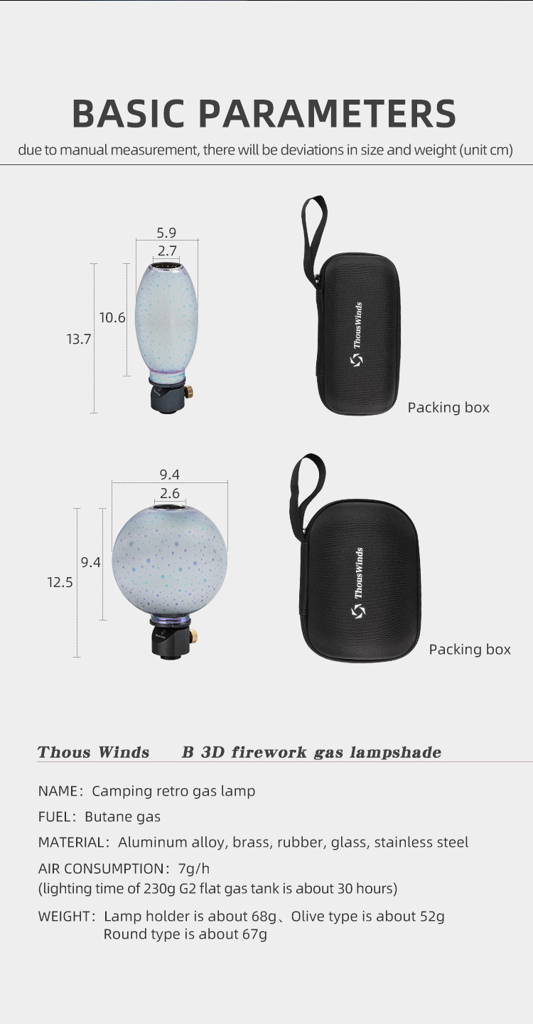 Thous Winds SP GL140 Lantern Wass Gas Lamp Glass Lampshade Outdoor Camping Lamp Glass Lantern Accessories Thous Winds SP GL140 Lantern Wass Gas Lamp Glass Lampshade Outdoor Camping Lamp Glass Lantern Accessories