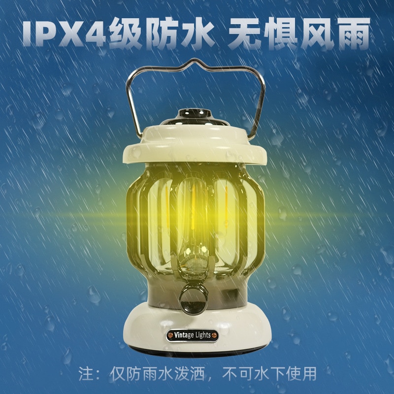 Retro Portable Garden Lantern 5000mAh Outdoor Kerosene Lamp 3 Lighting Modes Tent Camping Light for Hiking Climbing Yard