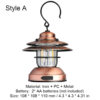 Style A Brown